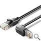 CABLE DE RED LATIGUILLO RJ45 CAT.6 UTP ACODADO 90º AWG26 5 M NEGRO VENTION